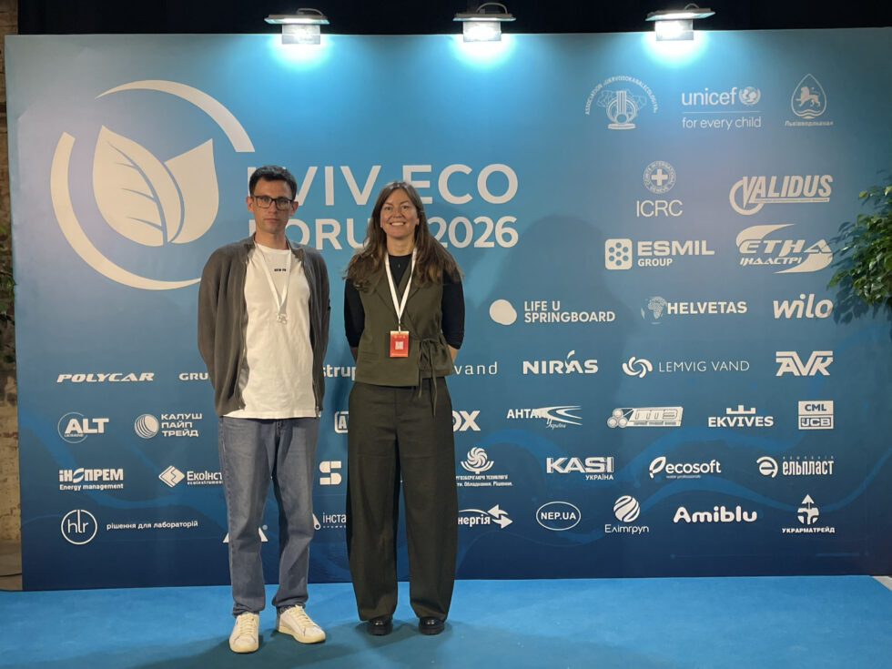 Pernille Weiland og Vlad Sopilniak ved Lviv Eco Forum 2026